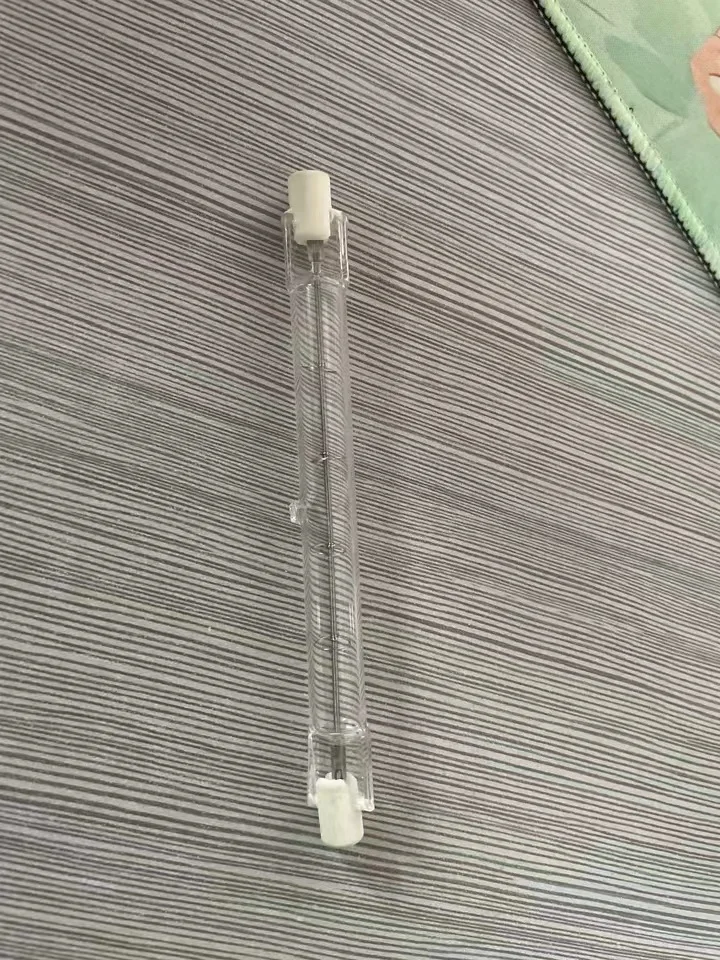 tube 200w400w500w R7 bright