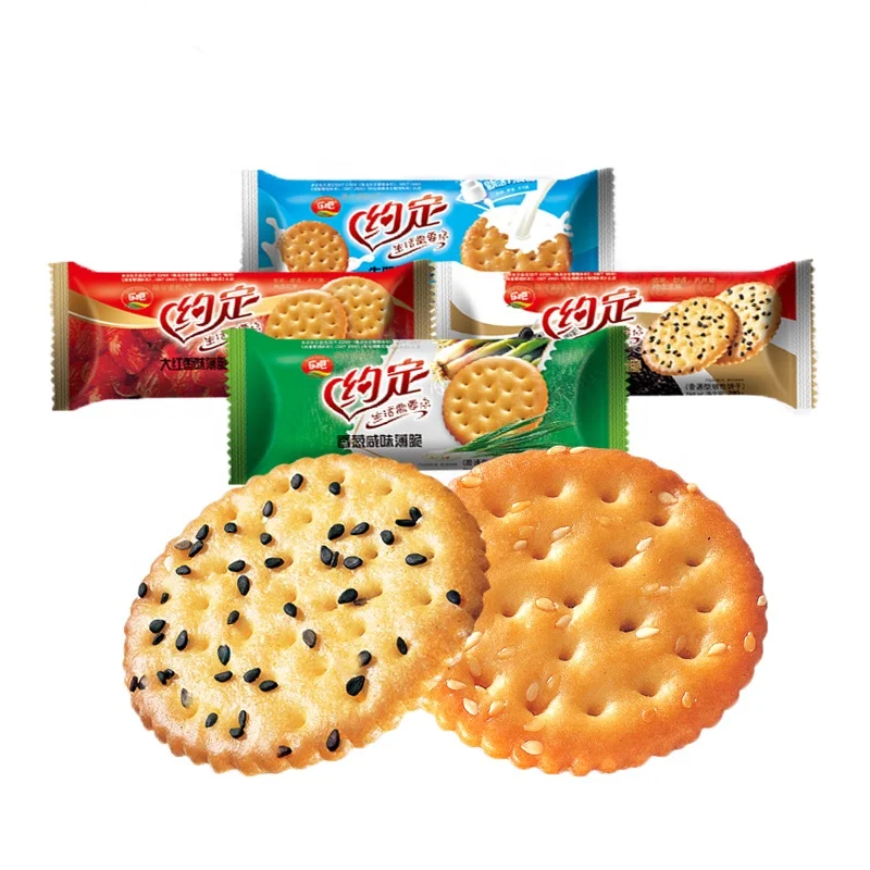 Китайская фабрика здоровые закуски печенье Хэллоуин