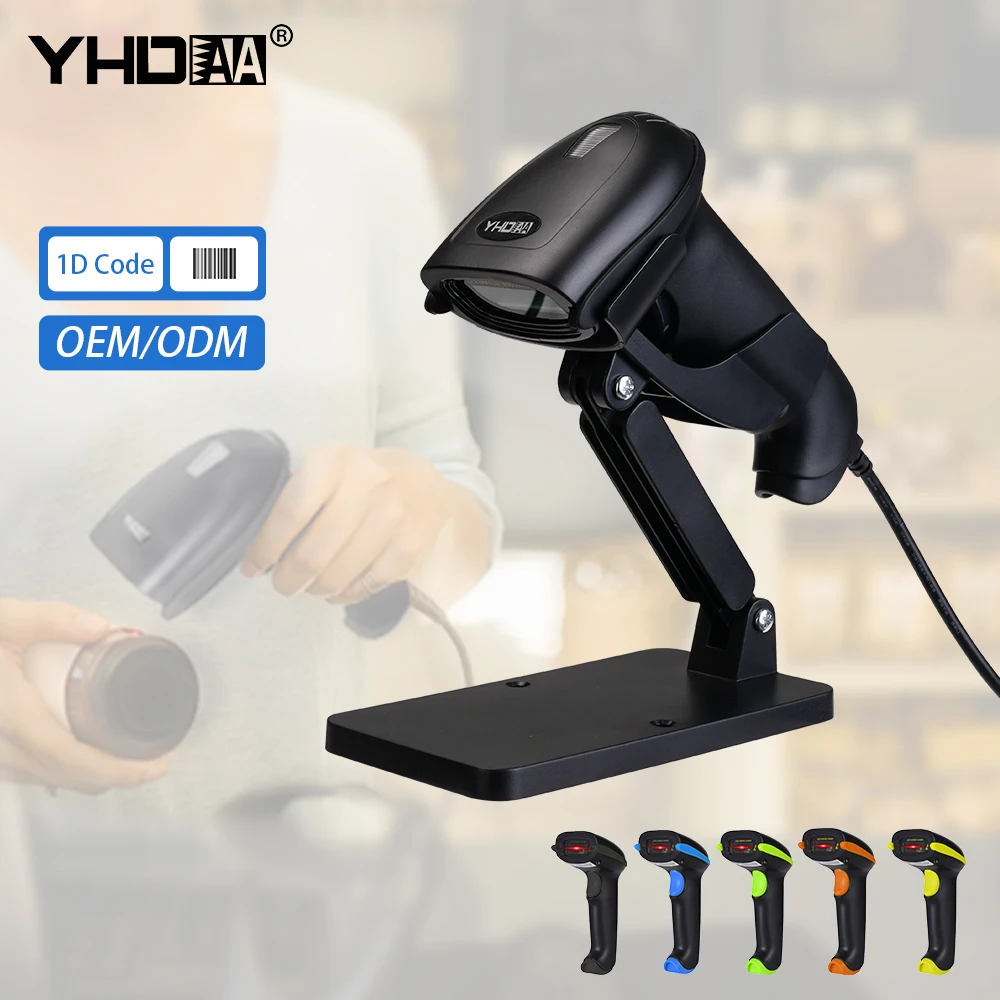 1D проводной дешевый портативный сканер штрих-кода с подставкой и считыватель для