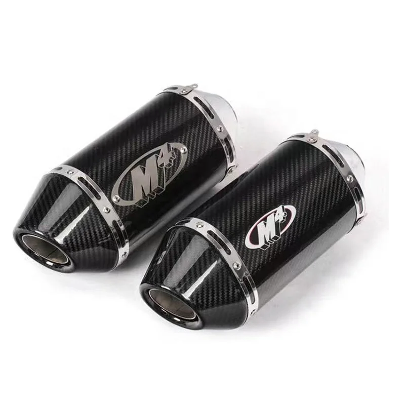 Выхлопная труба для мотоцикла, 51 мм, из углеродного волокна для R6 ZX6R Ninja 400 250 z1000 Z900 Z800 tmax 500 530 ATV внедорожный велосипед