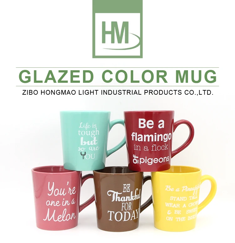 glazed-color-mug_01.jpg