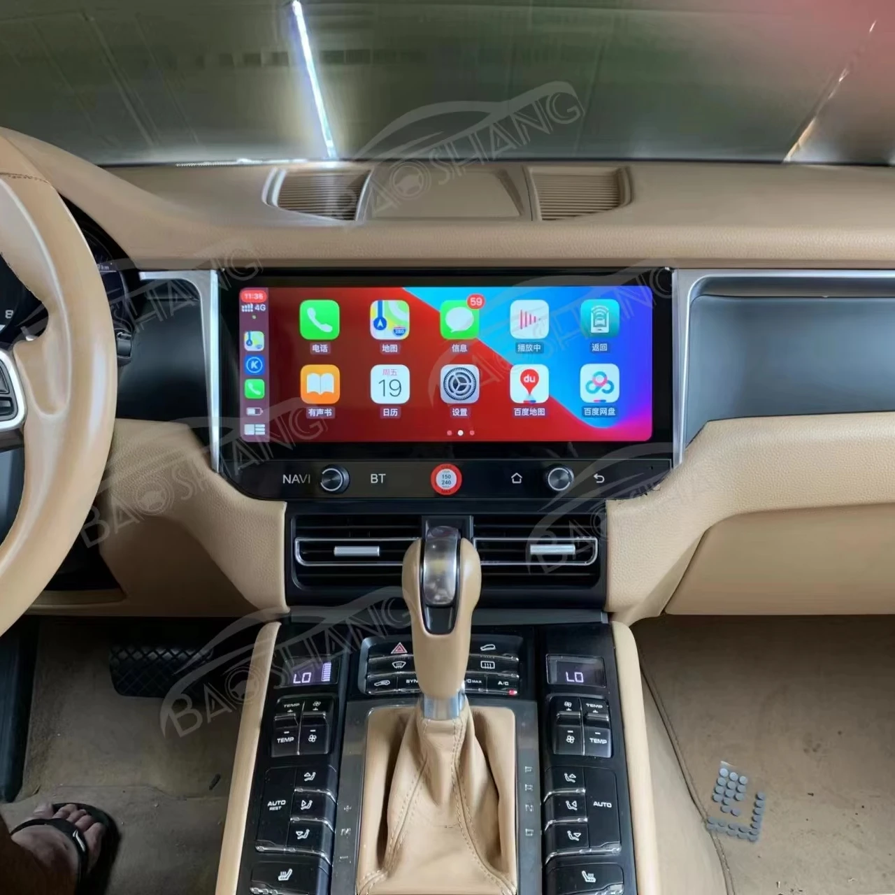 12.3' Car Radio For Porsche Macan 2010-2017 Android 13 GPS Navi Multimedia Player Auto Wireless Display Head Unit Touch Screen