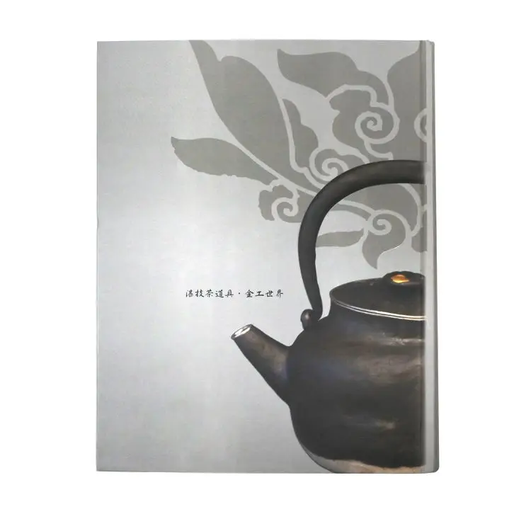 Printing Holy Bible Biblia