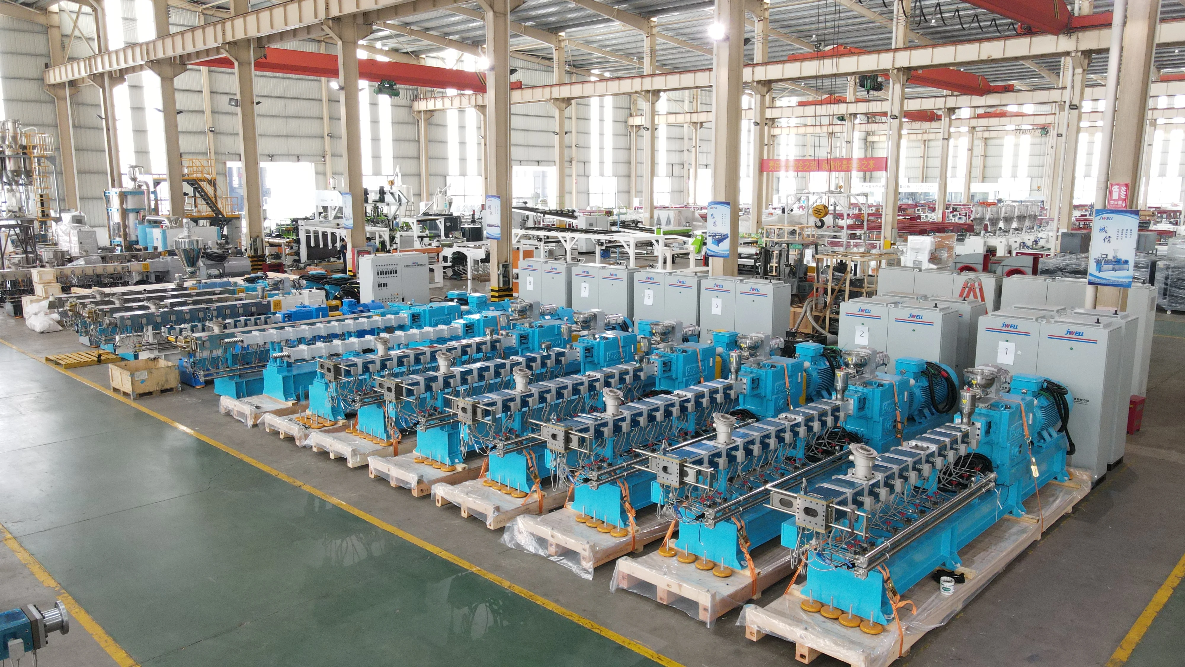 JWELL- PE PP High Filling Masterbatch Extrusion Pelletizing Granulation Machine