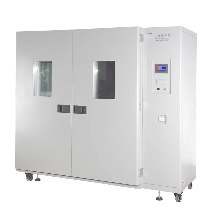 laboratory large double door automatic biochemical breeding incubator