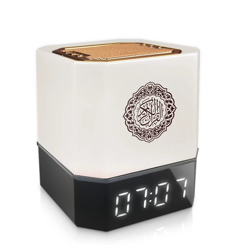 QB303 islamic gift set desktop shia azan clock led table lamp quran speaker