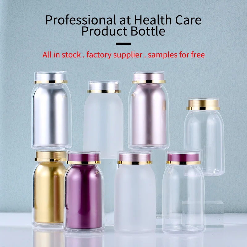 Empty round white HDPE capsules tablets candy jars for store amber plastic medicine bottle