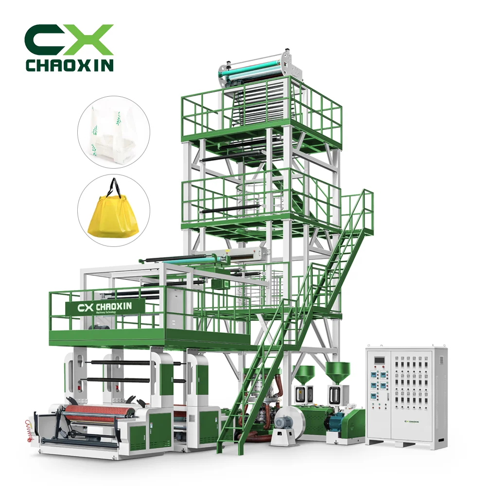 ABC film blowing machine 3 layer aba blown film extrusion machine three layer abc film blowing machine part