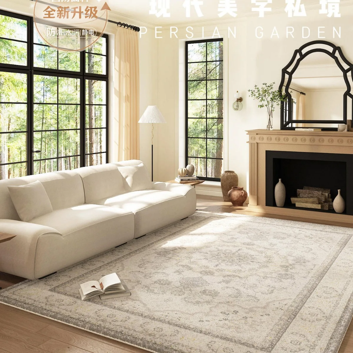 Light Luxury High-End American Retro Persian Style Sofa Coffee Table Blanket Winter Imitation Cashmere Padded Area Rugs Sets