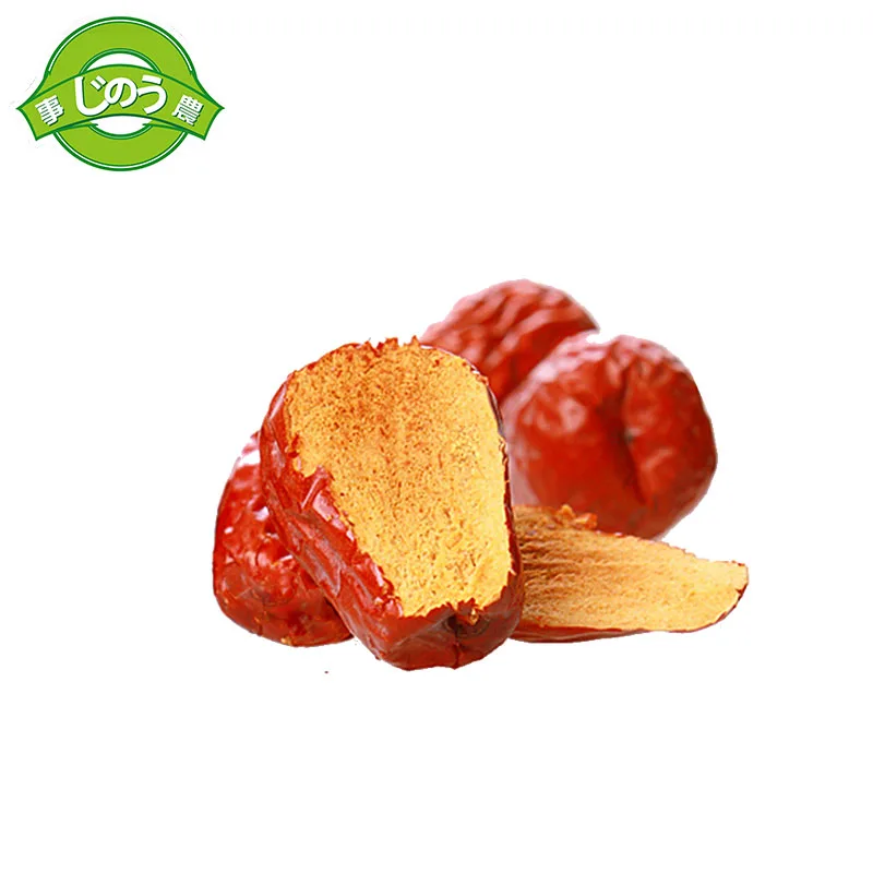 
High nutritional value Taste sweet Dried Vacuum Pack Xinjiang Hotan Dry Jujube 