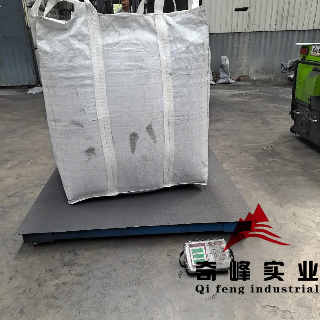 Graphite Petroleum Coke Size  #recarburizer