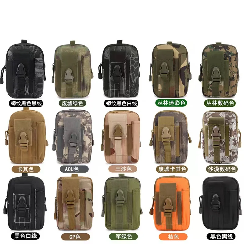 Outdoor Multifunctional Mobile Phone Waist Bag Outdoor Sports  Tactical Molle Pouch with Snap Button