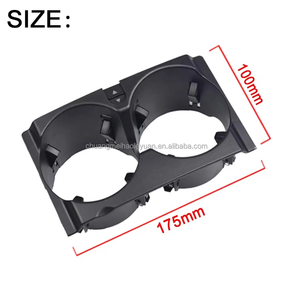 Car Front Center Console Water Cup Holder Insert Frame For Mercedes Benz W212 E-Class 2010-2013 A2126800110 2126800110