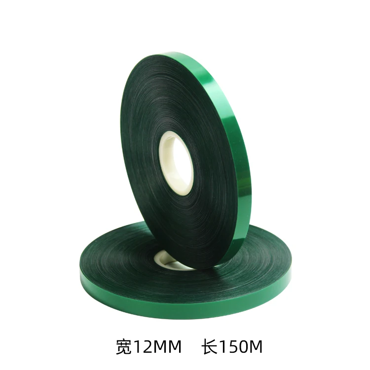 Opp strapping machine packing belt glue free packing belt supermarket vegetable fresh hot-melt binding belt