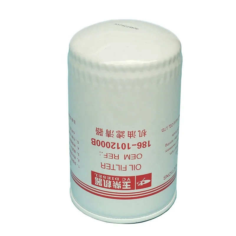 Yuchai YC6112ZLQ truck engine part oil filter 186-1012240-937 diesel oil filter 188-1012000-937/ 188-1012000/ 186-1012000