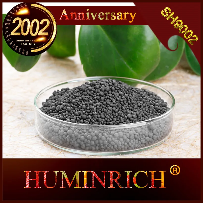  Черная Золотая кожура Huminrich Huplus кожух мочевины и