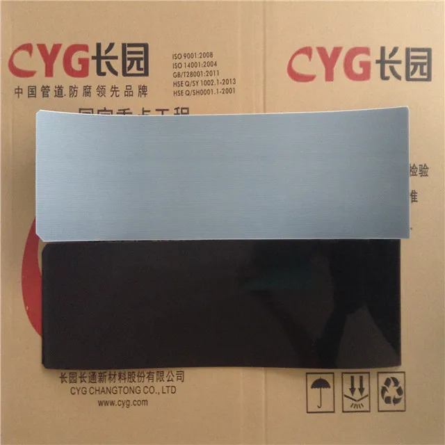 Pipeline External Field Joint Coating Polypropylene for 3LPP coated Pipe Wrapping Tape