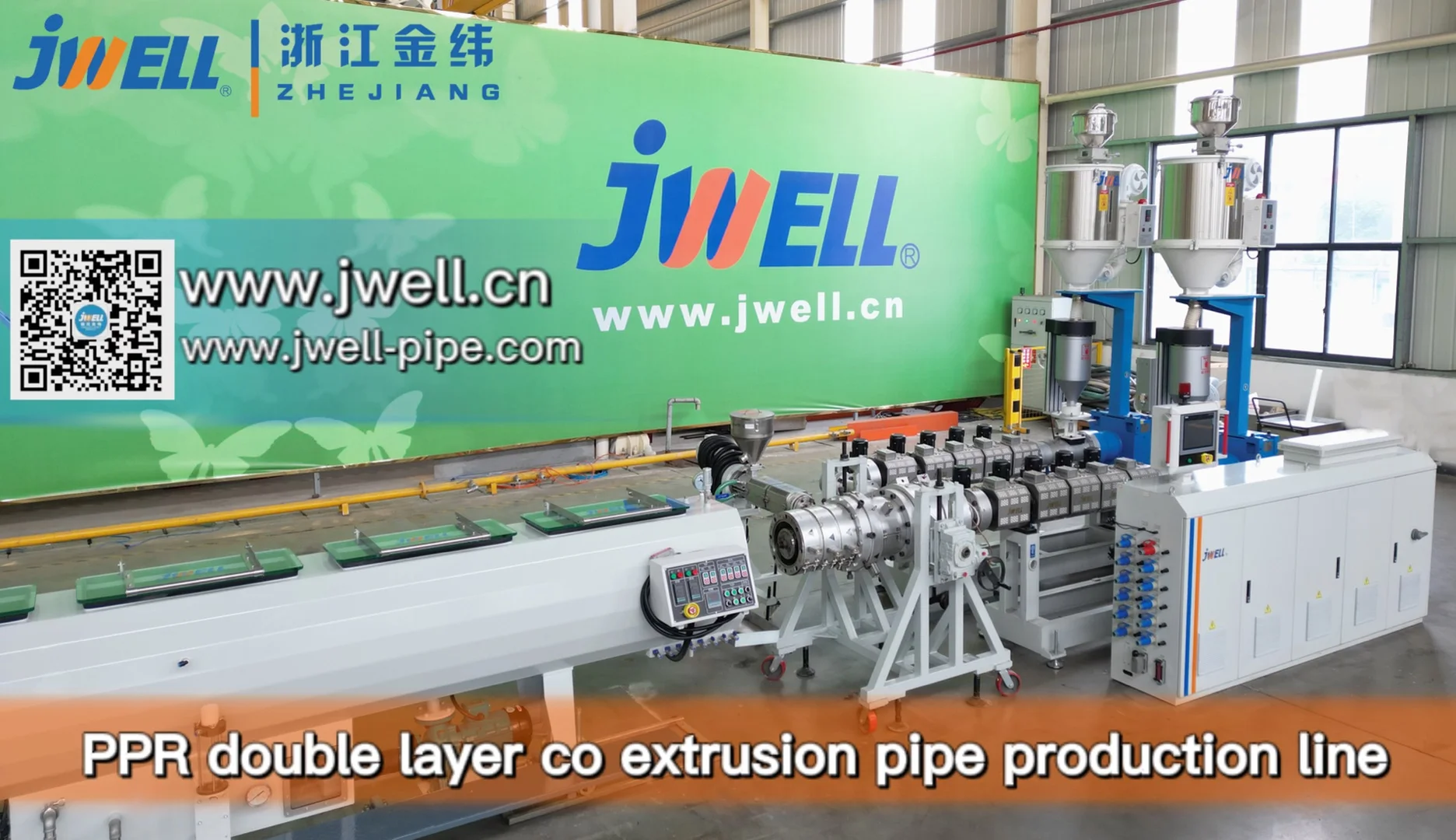 PPR PERT  PEX  Cool  Hot Water Pipe Extrusion Line
