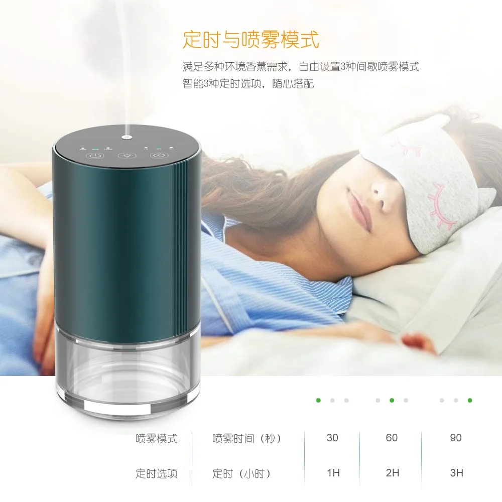 Combines design and function to deliver a unique diffusing experience waterless essential oil diffuser