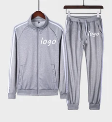 China Fashion custom logo winter two piece zip up hoodie man s joggers suits sweatsuit joggers track suit set for men