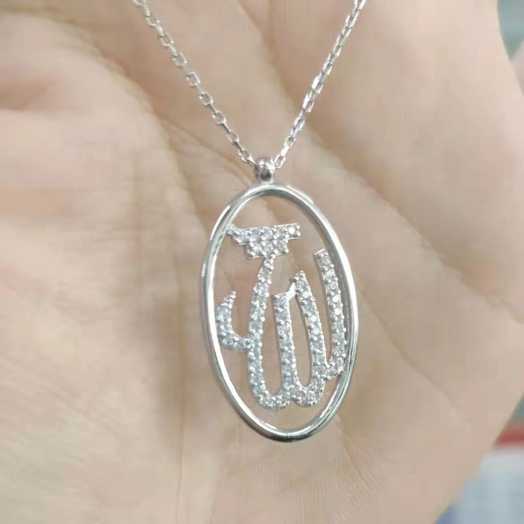Micro Pave High Quality Sterling Silver 925 Women Muslim Calligraphy Qasim Islamic Pendant Silver allah Necklace