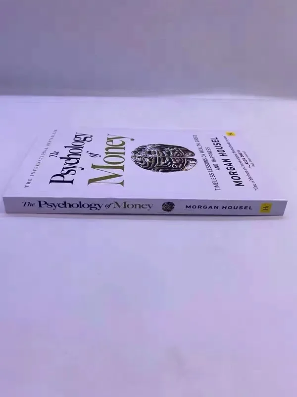 Заводские романы печать книг для взрослых финансы деньги психология книжная Чтение