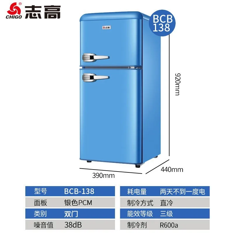Vintage double-door refrigerator with handle for home use Multiple colors optional