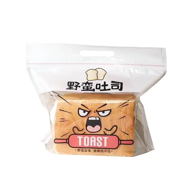 
Custom Printing Toast Packaging Bag Ziplock Plastic Pouches Bread Packaging Bag 