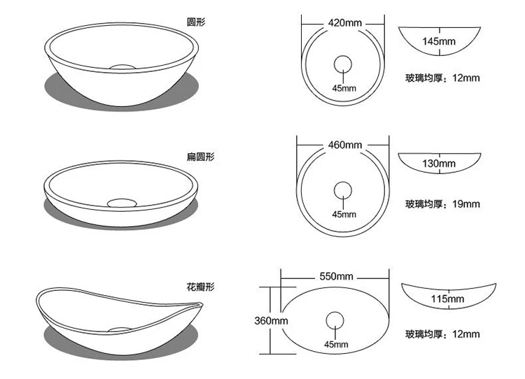 Modern Green amber Glass Vessel Sink Above Counter Bathroom Vanity Glass almashite Wash Basin