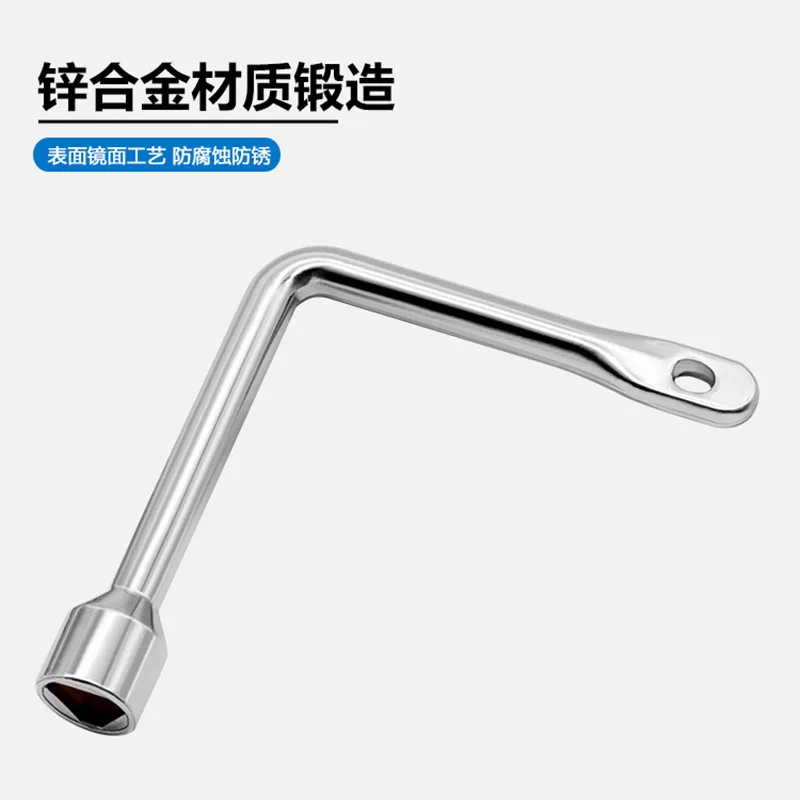 Internal triangle elevator key electric control cabinet elevator water meter valve key universal wrench