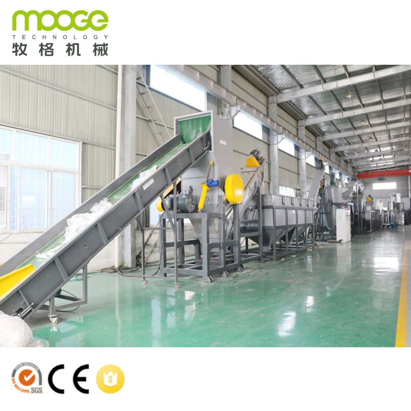 Industrial dirty plastic pp pe recycling washing plant