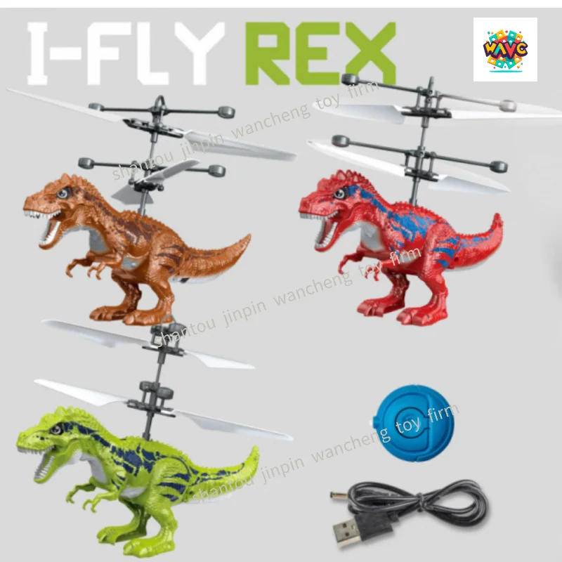 High Quality Kids Gift Infrared Flying Model Toys RC Remote Control Helicopter Toys Sensor-flying dinosaur For Kids