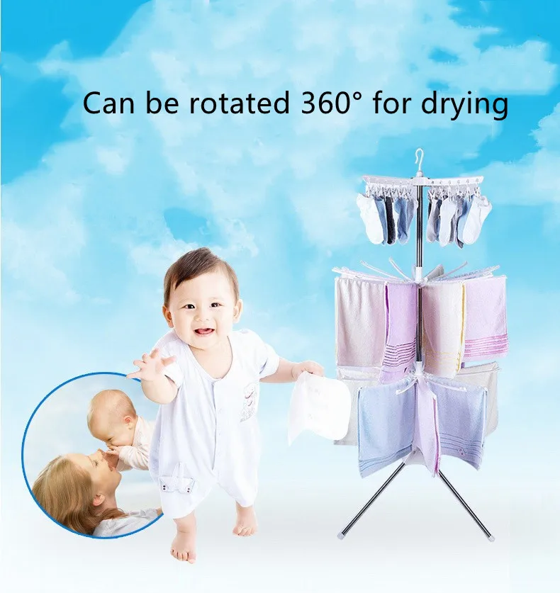 Durable Scalable Height Foldable Stand Towel Rack Bathroom Baby Clothes Dryer Rack