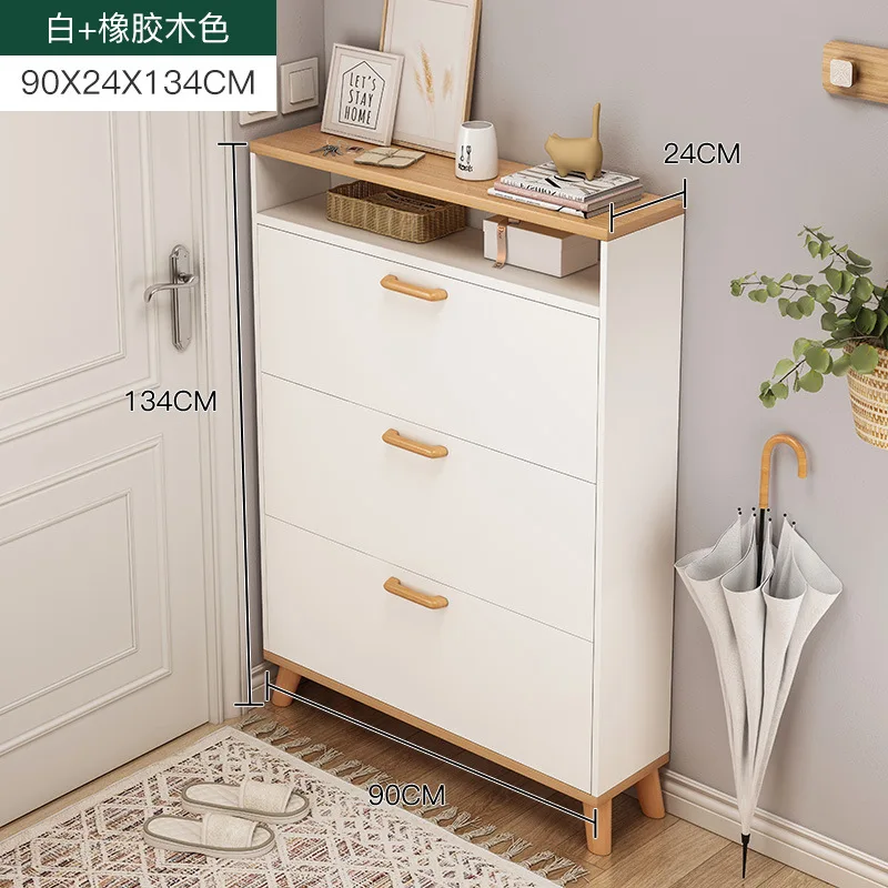 Flips shoe rack simple large capacity narrow dustproof shoe cabinet