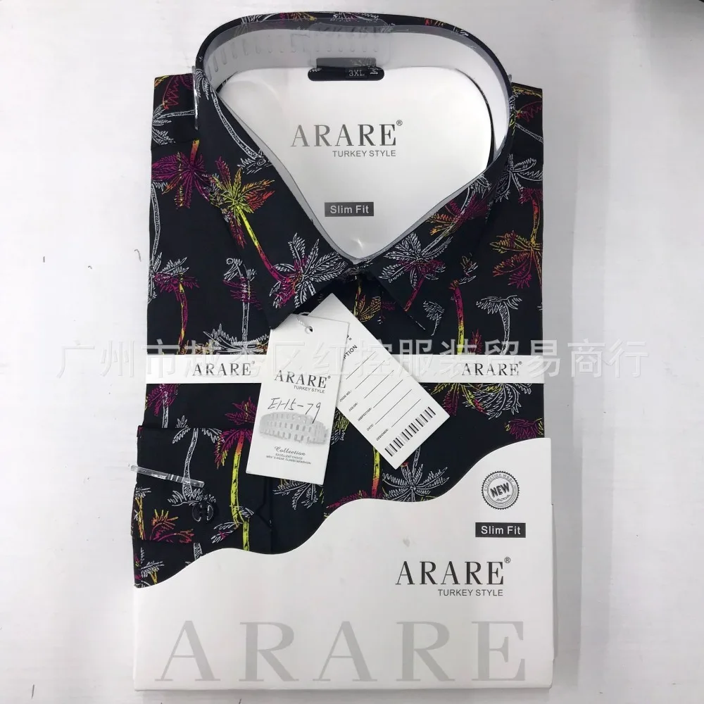 Summer men long-sleeved shirts men business wear ice silk fashion printed long-sleeved men shirts