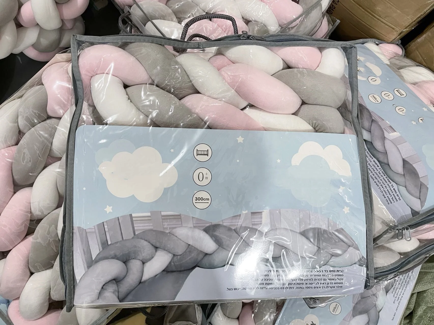 Cot Soft Plush Baby Infant Sleep Protection Braided Bumper Fence For Crib