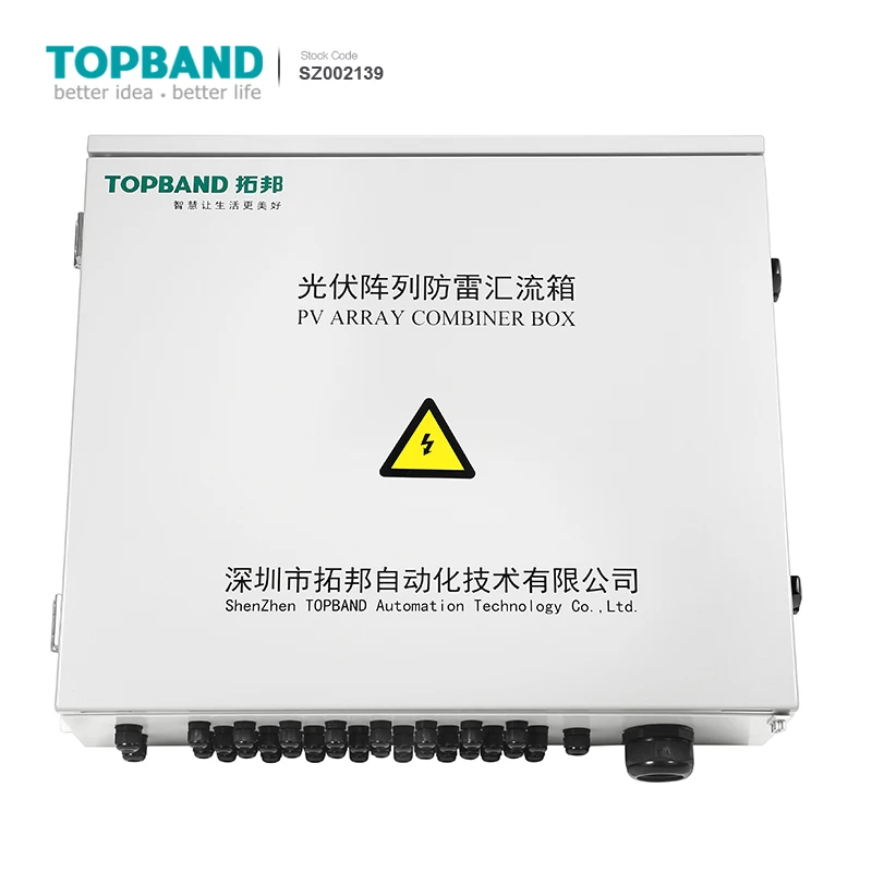 Factory 2~24 Ways DC AC 4 strings Intelligent Solar Monitoring PV array combiner box
