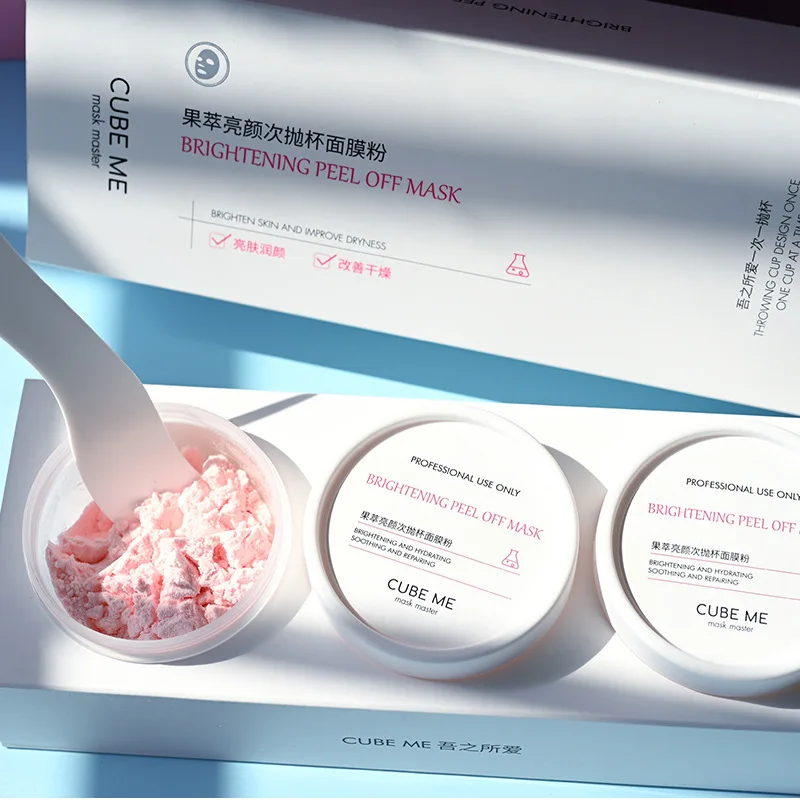 25g travel pack soft film powder moisturizing oil control whitening  face facial tea tree peel off mask mask powder