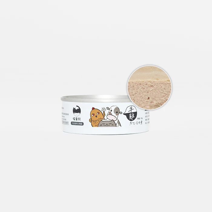 Delicious Chicken and Beef Wet Cat Canned Food