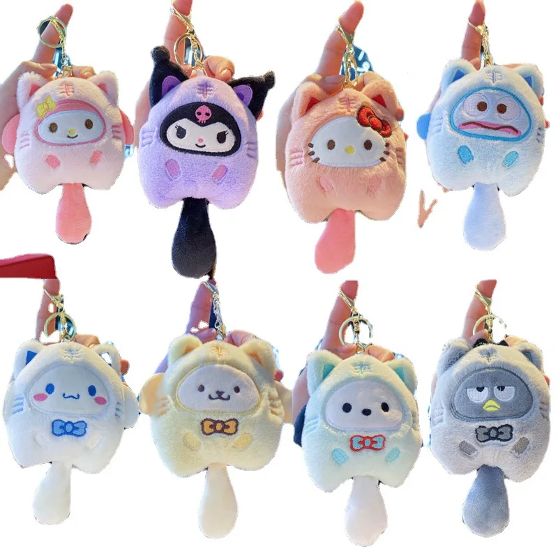 Soft cute Cartoon plush Keychain 3D Doll Kuormied Melodyed  Kid Toy Key Chain Car Key Bag Decoration Keyrings Accessories