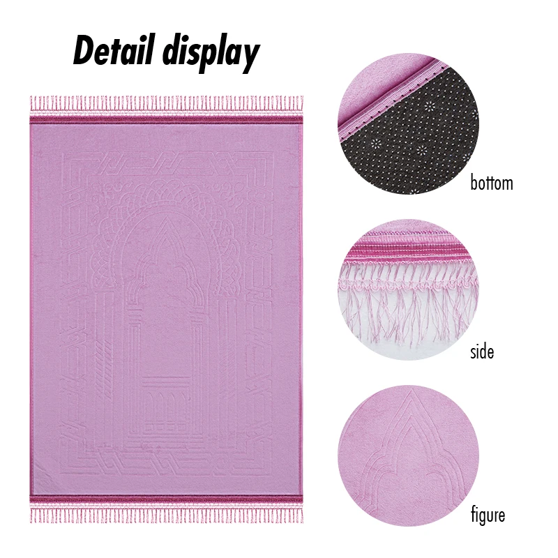 Muslim Sajadah janamaz Islamic islam Praying Mat Comfortable Machine Washable Plain turkey Non-Slip Prayer Mat