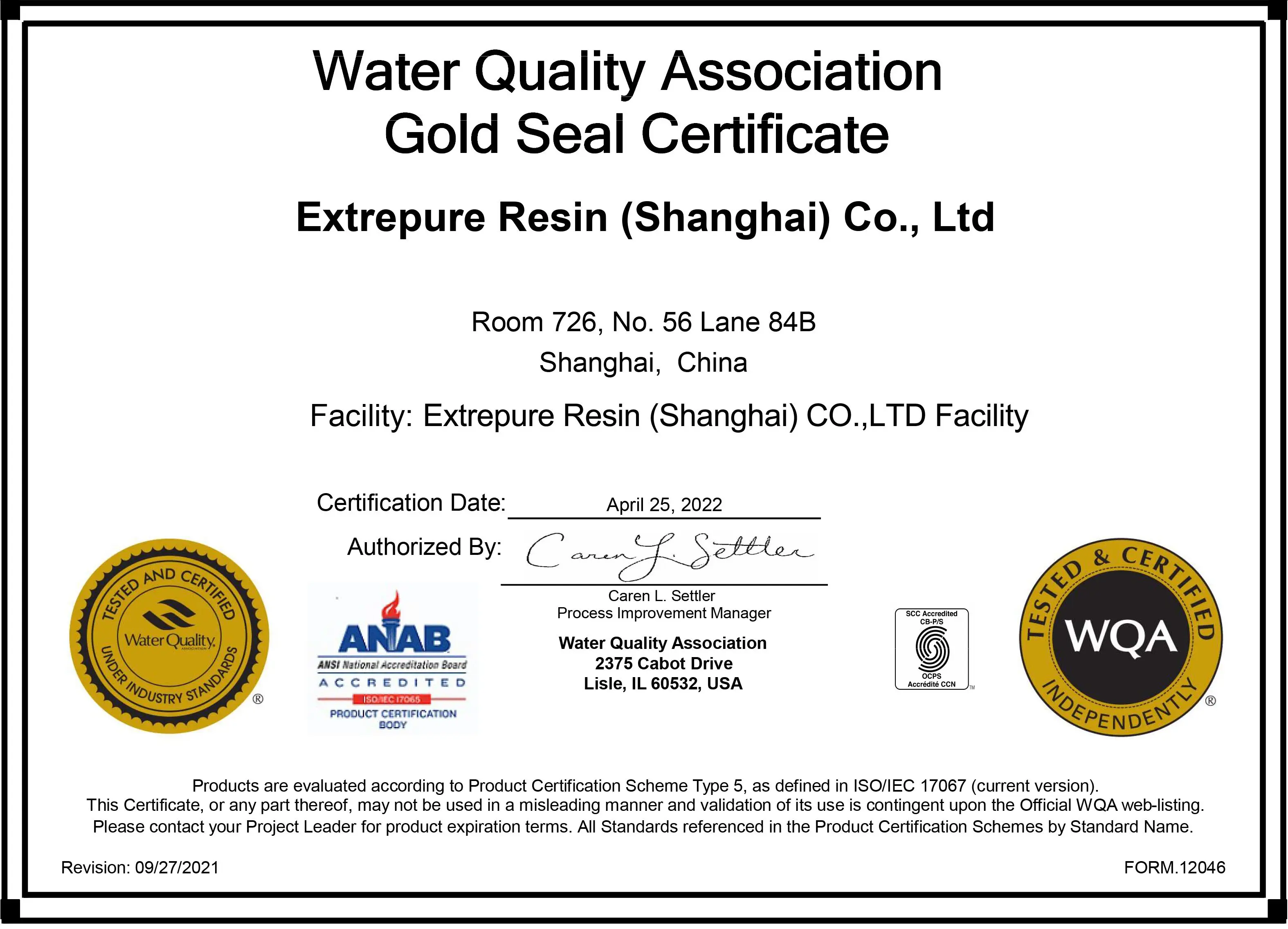 WQA 2022 EXTREPURE.jpg