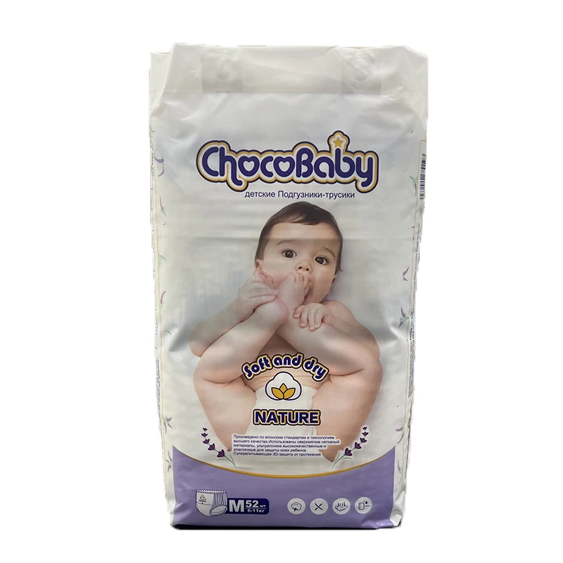 OEM New Born Dipers Baby Diapers Wholesale Free Shipping A Grade Sleep Soft Daipers Baby Pull Up Diaper Manufacturers In China