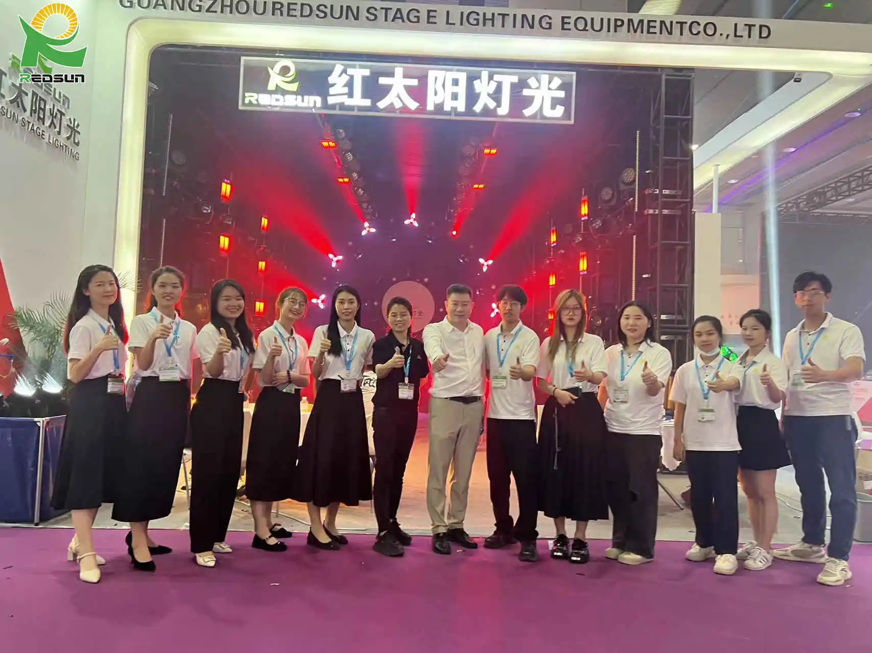 Redsun 200W waterproof beam moving head light stage for night club customized 200W waterproof head moving light