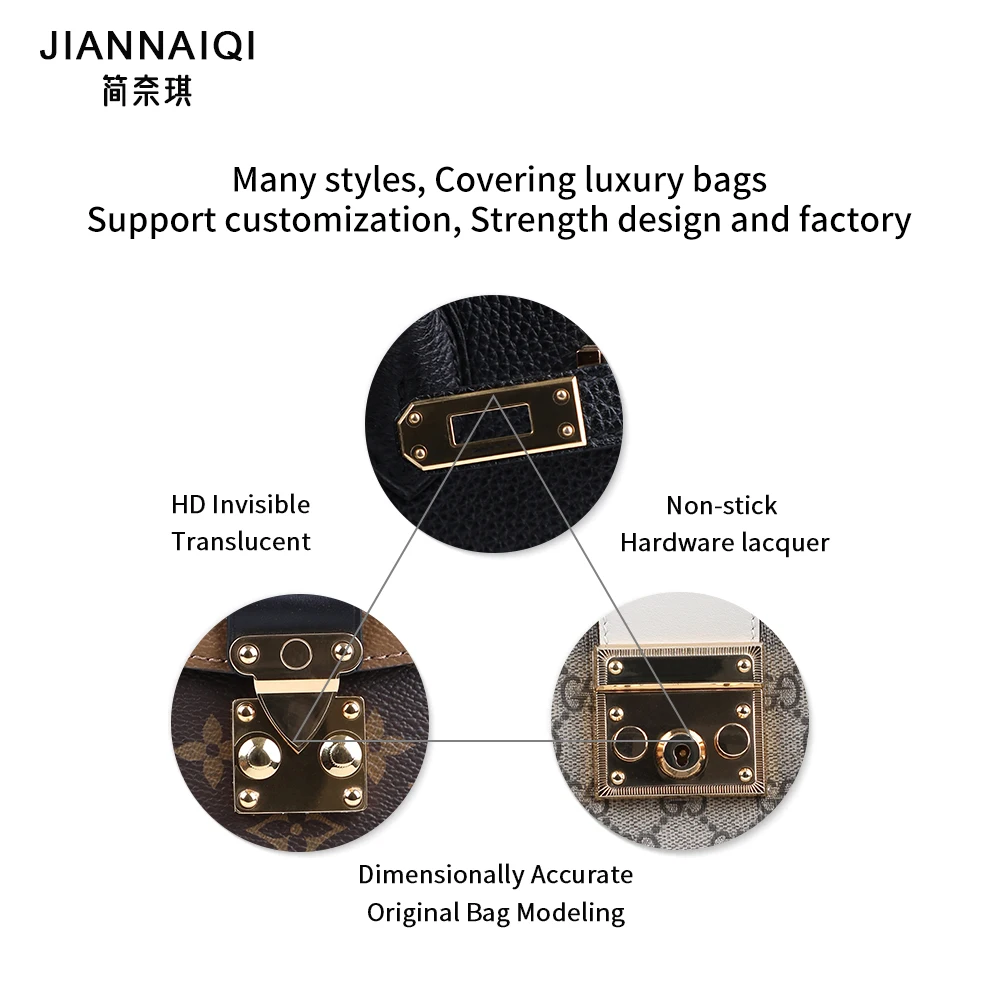 23A Lion WOC  Hardware Protector Sticker hardware protective film bag metal film luxury bag accessories protection