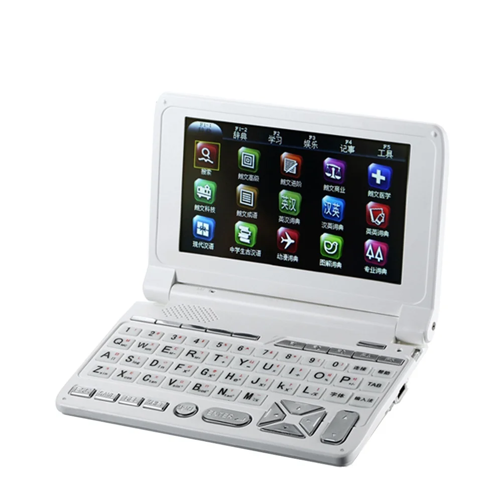 Multi-function Chinese language translator OEM electronic dictionary manufacturer