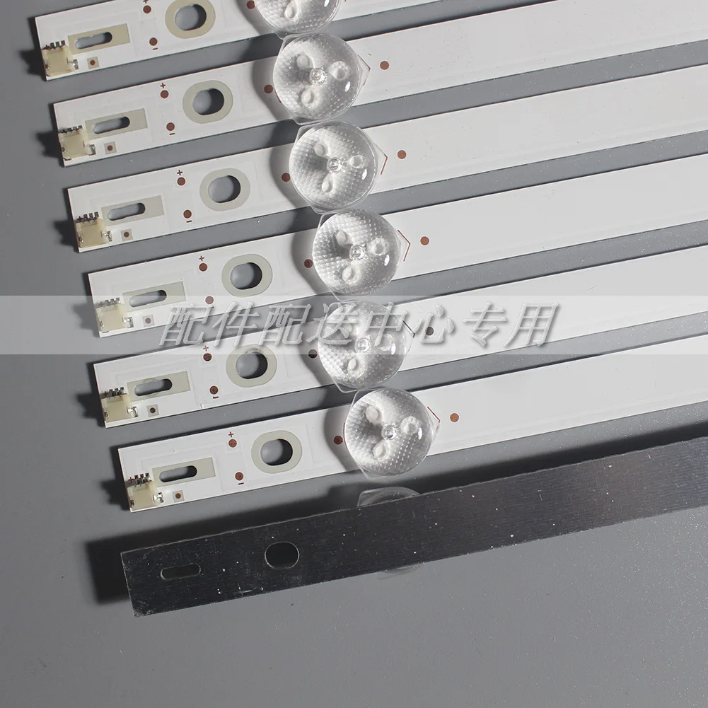 9Pcs x LED Backlight Strip for Philips 49' TV 4708-K49WDC-A2213N01 49BDL3056Q 49U5070 475mm 5-LEDs
