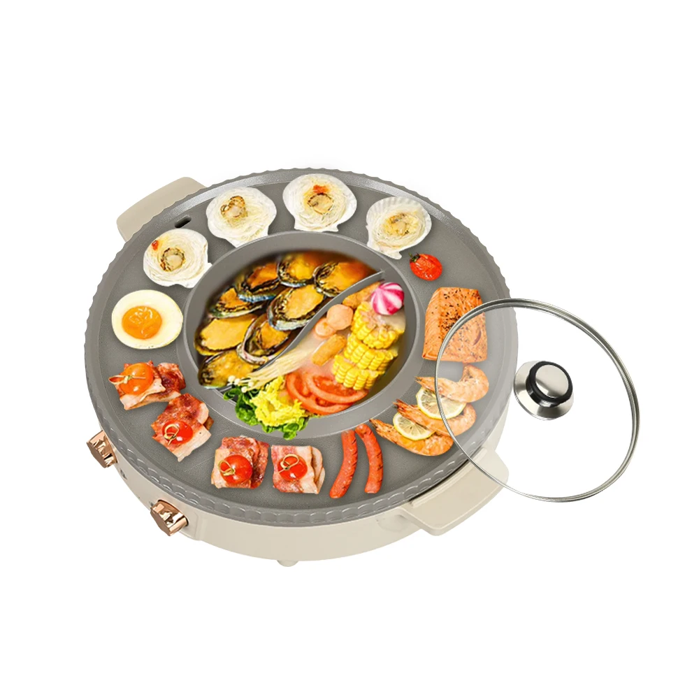 Multi-function Electric Grill and Hot Pot Combo Cooker Household Barbecue and Fish Grilling Machine Combination Machine