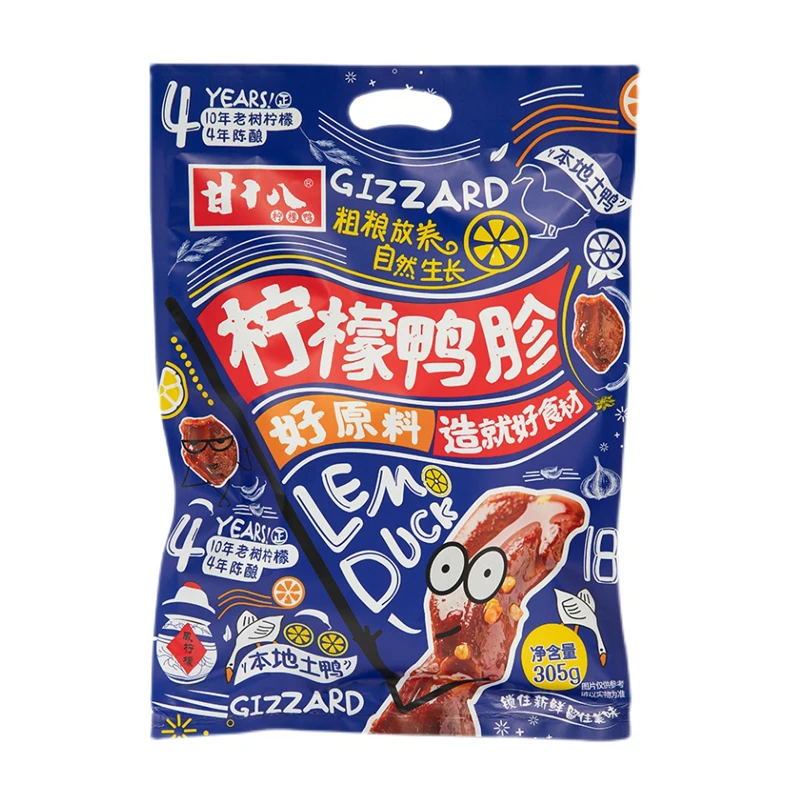 Order spicy duck Gizzards a Chinese specialty instant food