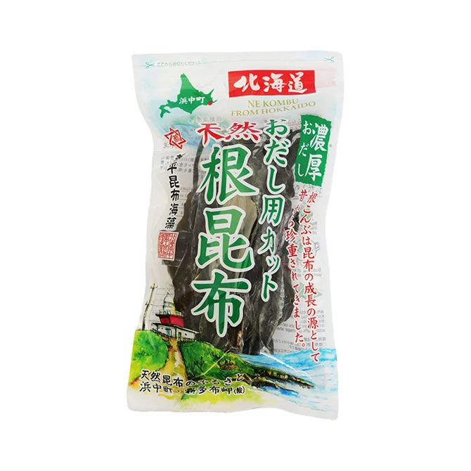 Hokkaido natural nutrients chopper cutter dried seaweed kelp cut